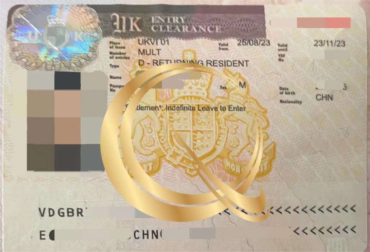 英国“回归签”获批签证-20230807-01.jpg